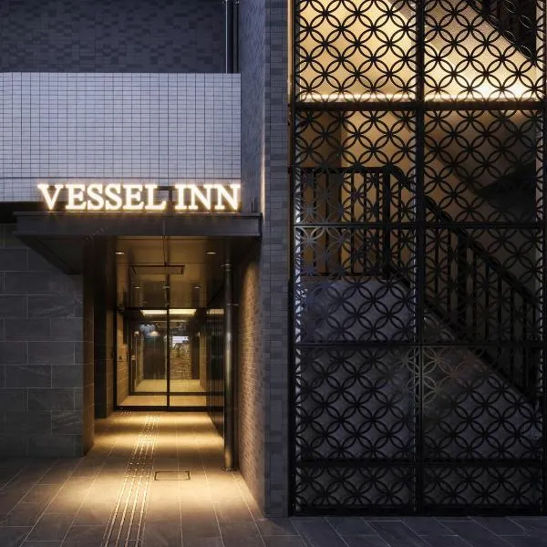 VESSEL INN NAMBA，位于大阪的酒店