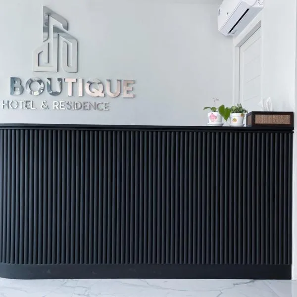 TJ Boutique Hotel，位于乌泰他尼府的酒店