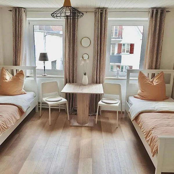 Haus Leipheim，位于莱普海姆的酒店