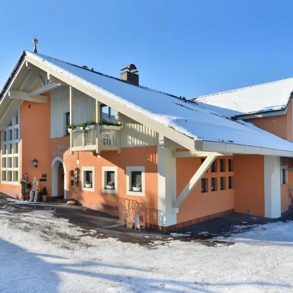 兰道思霍夫瓦瑟库佩酒店，位于波彭豪森的酒店