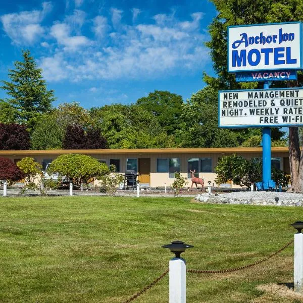 安可罗伊特汽车旅馆，位于布莱恩的酒店