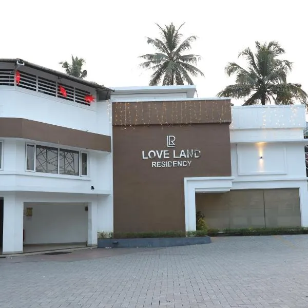 Loveland Residency，位于Perumbalam的酒店