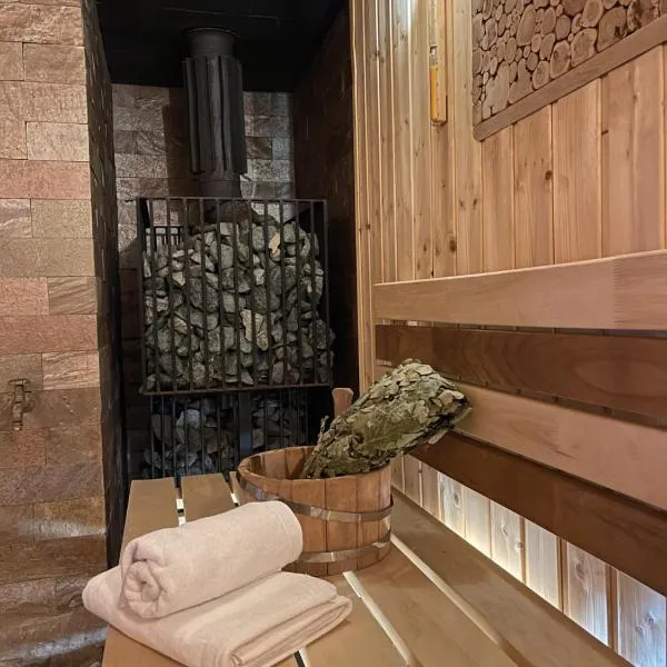 Domek pod Warszawą z sauną，位于拉辛的酒店