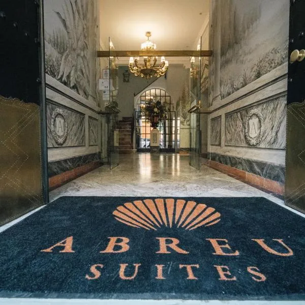 Apartamentos Abreu Suites，位于塞维利亚的酒店