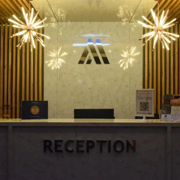 Air Avenue Hotel - Airport，位于德瓦纳哈利-班加罗尔的酒店