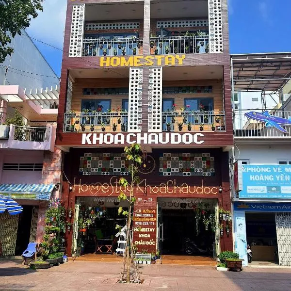 Homestay Khoa Chaudoc，位于Nhà Bàng的酒店