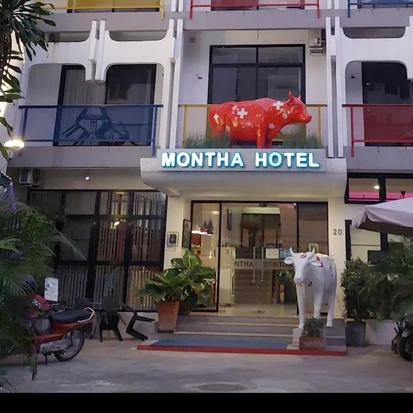 蒙塔酒店，位于Ban Mae Hom的酒店