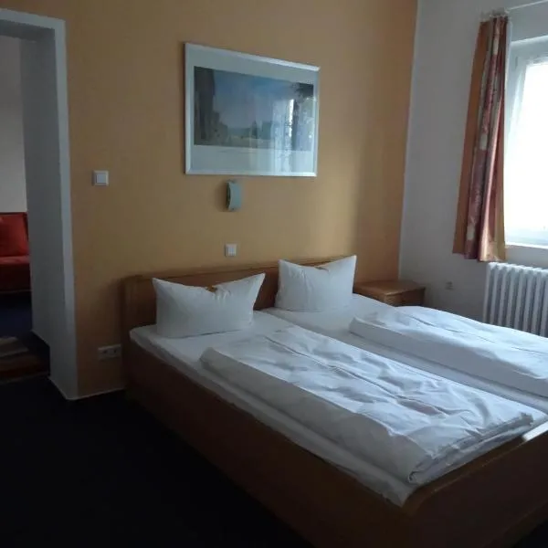 Hotel Süden，位于柏林的酒店