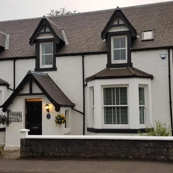 Craigbank Guest House，位于Inversnaid的酒店