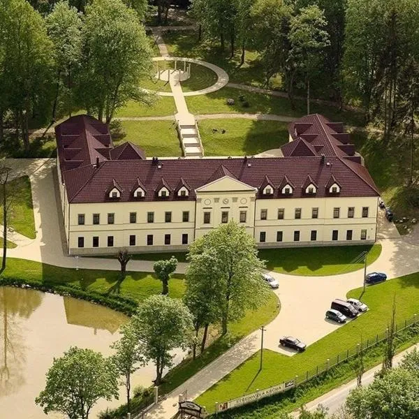 Zámek Kamenný Dvůr，位于Kynšperk nad Ohří的酒店