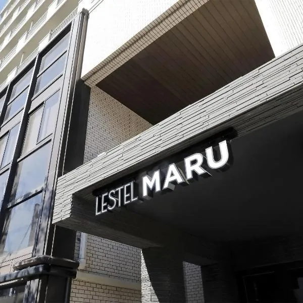 Lestel Maru，位于札幌的酒店