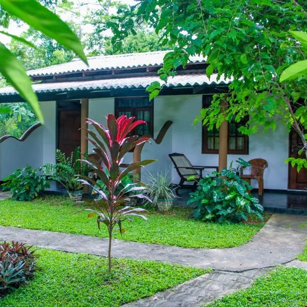 Nimsara Lodge Sigiriya，位于锡吉里亚的酒店