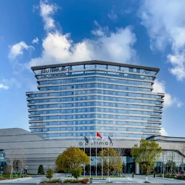 苏州太仓华发铂尔曼酒店，位于Luyang的酒店