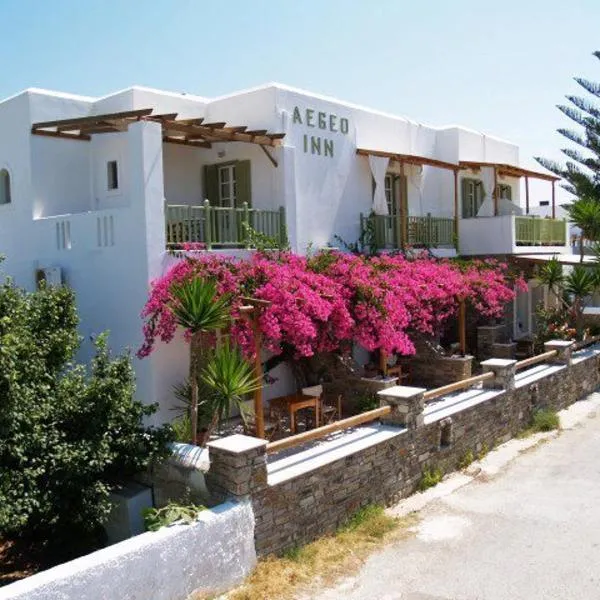 Aegeo Inn，位于安迪帕罗斯岛的酒店