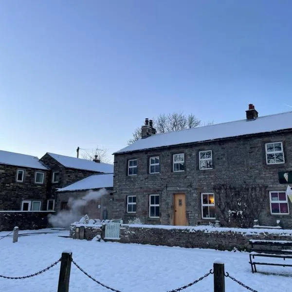 The Green at Burnsall，位于Greenhow Hill的酒店