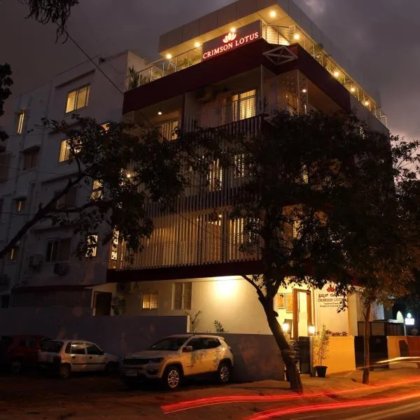 Hotel Crimson Lotus，位于班加罗尔的酒店