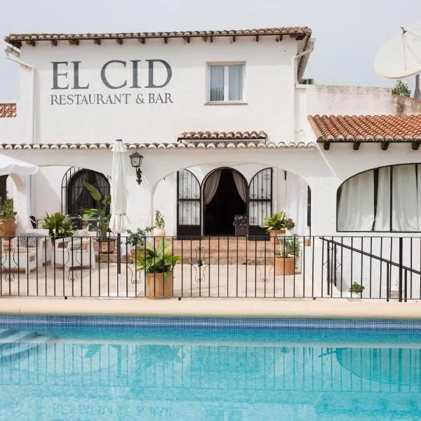 El Cid Country Club，位于Benidoleig的酒店