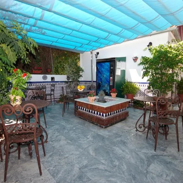 阿杜阿尔旅馆，位于马贝拉的酒店