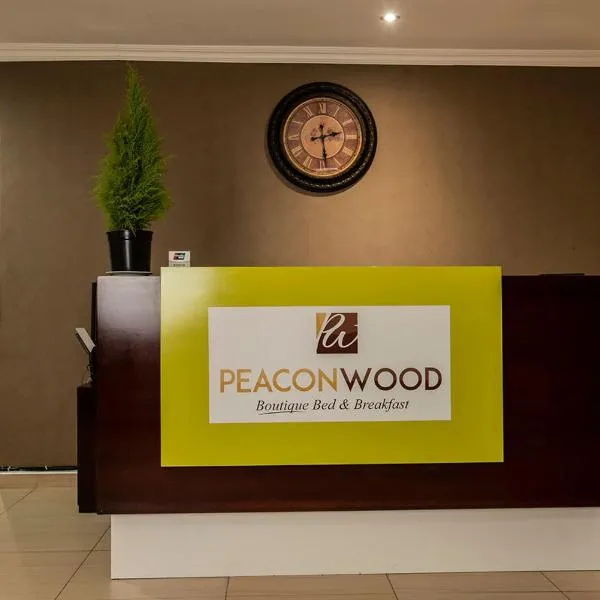 PeaconWood Boutique Villa，位于帕拉佩的酒店