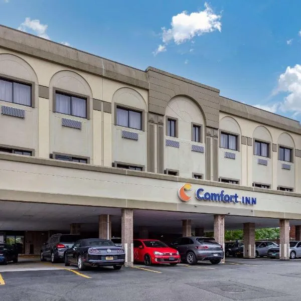 Comfort Inn Syosset-Long Island，位于East Norwich的酒店