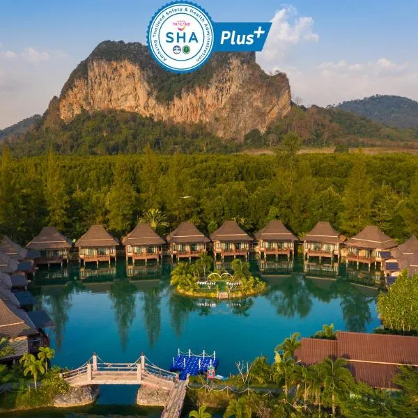 Poonsiri Resort Aonang-SHA Extra Plus，位于奥南海滩的酒店