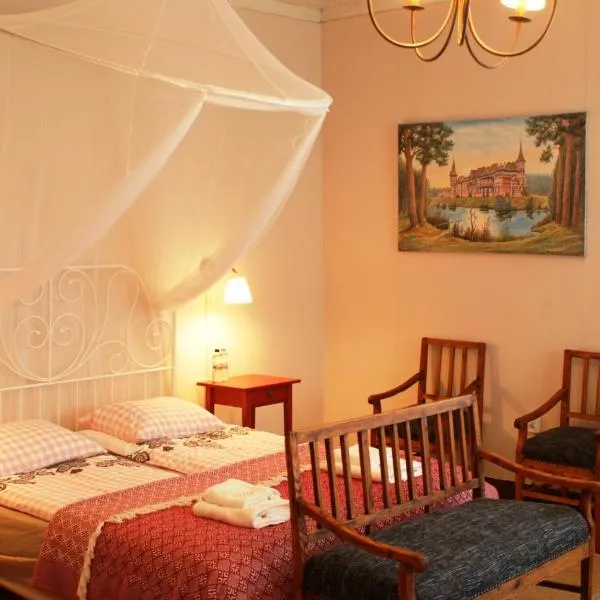 斯托斯库民宿，位于比亚沃维耶扎的酒店