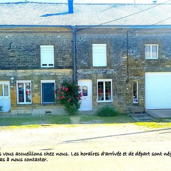CHEZ CELINE en campagne，位于Mazerny的酒店