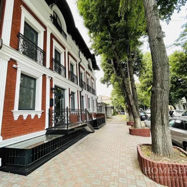 Premier City Apart Hotel Chisinau，位于基希讷乌的酒店