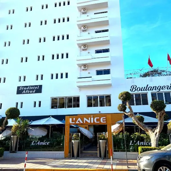 阿弗德公寓酒店，位于阿加迪尔的酒店