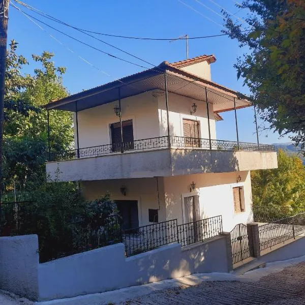 House in Lozetsi Village，位于Ellinikón的酒店