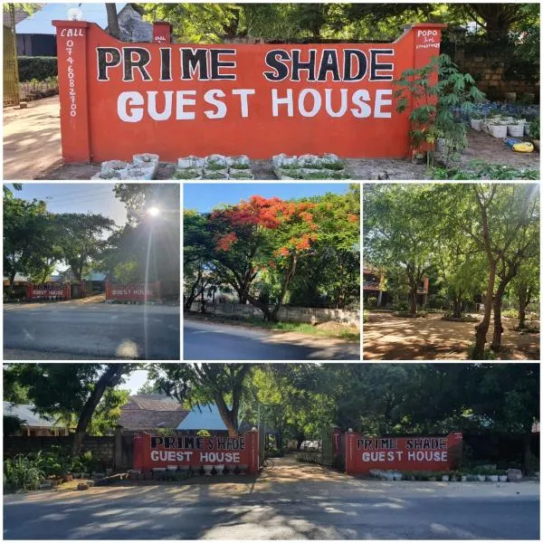 PRIMESHADE GUESTHOUSE，位于马林迪的酒店
