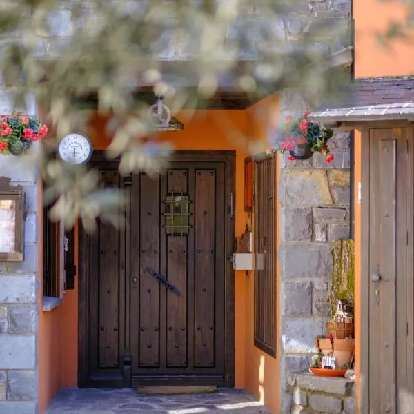 El Rincón de Andrea Apartamentos，位于毕斯卡斯的酒店