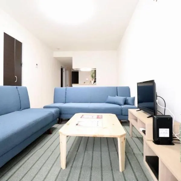 札幌市にある１０人宿泊可能物件，位于北广岛的酒店