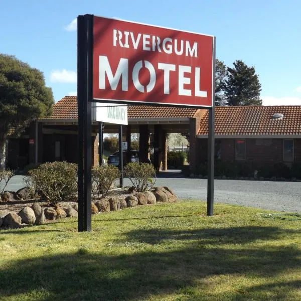 Rivergum Motel，位于Rochester的酒店