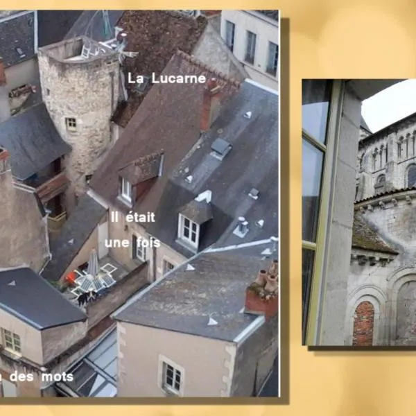 Le Passage，位于Saint-Hilaire-de-Gondilly的酒店