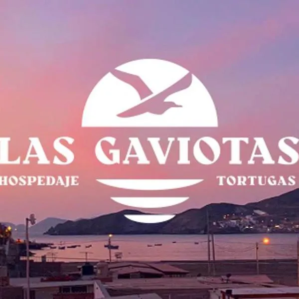 Hospedaje Las Gaviotas，位于Tortuga的酒店