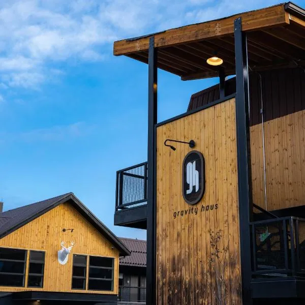 Gravity Haus Winter Park，位于冬季公园的酒店