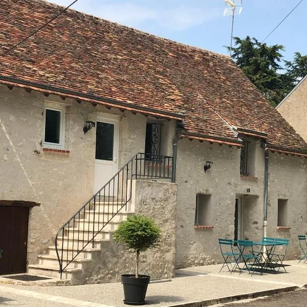 Les gîtes de Joséphine proche Chambord，位于Courbouzon的酒店