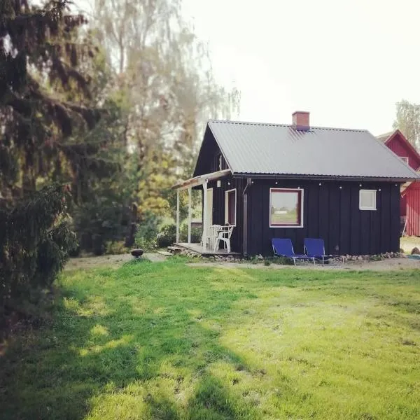 Self Check-in Sauna Cabin next to Hiking Trails，位于Tuimõisa的酒店