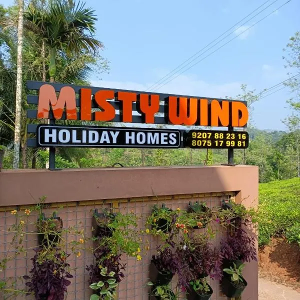 Vythiri Misty Wind Holiday Homes，位于维特利的酒店