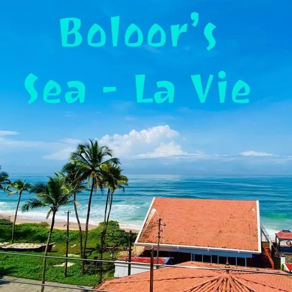 Boloors sea la vie，位于Mūlki的酒店