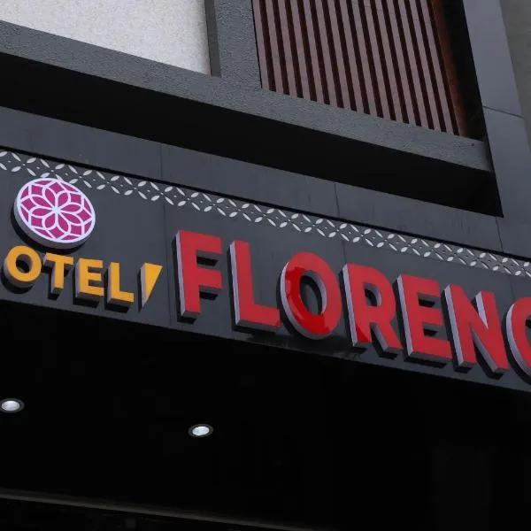Hotel Florence，位于楠代德的酒店