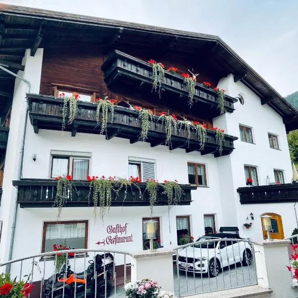 Hotel Marienhof，位于Schönwies的酒店