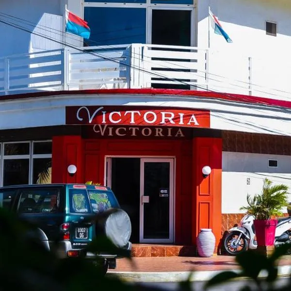 维多利亚酒店，位于Antsisikala的酒店