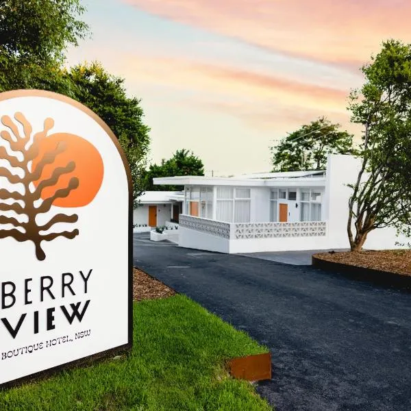 THE BERRY VIEW，位于Broughton Vale的酒店