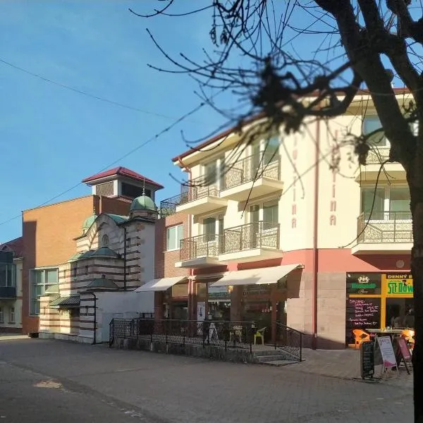 Orava- Justína，位于特伦钦温泉镇的酒店