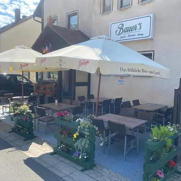 Bauer´s Pension-Restaurant-Catering，位于Großhabersdorf的酒店