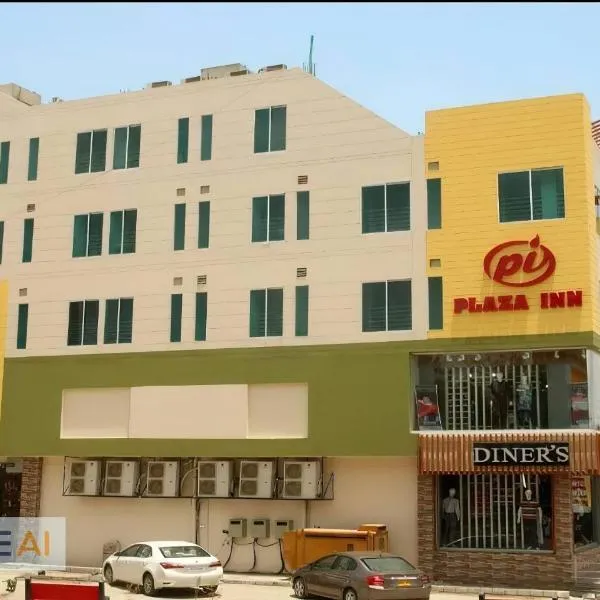 Plaza Inn Hotel，位于拉希迈尔汗的酒店
