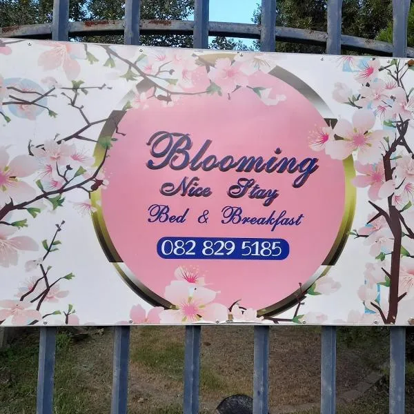 Blooming Nice Stay，位于哈里史密斯的酒店