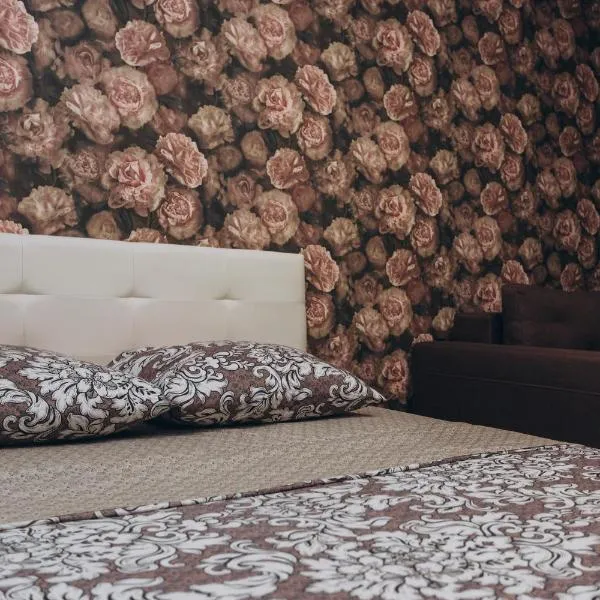 Apart-smart 5.26 near Lavina 8 floor Kharkovskaya，位于苏梅的酒店